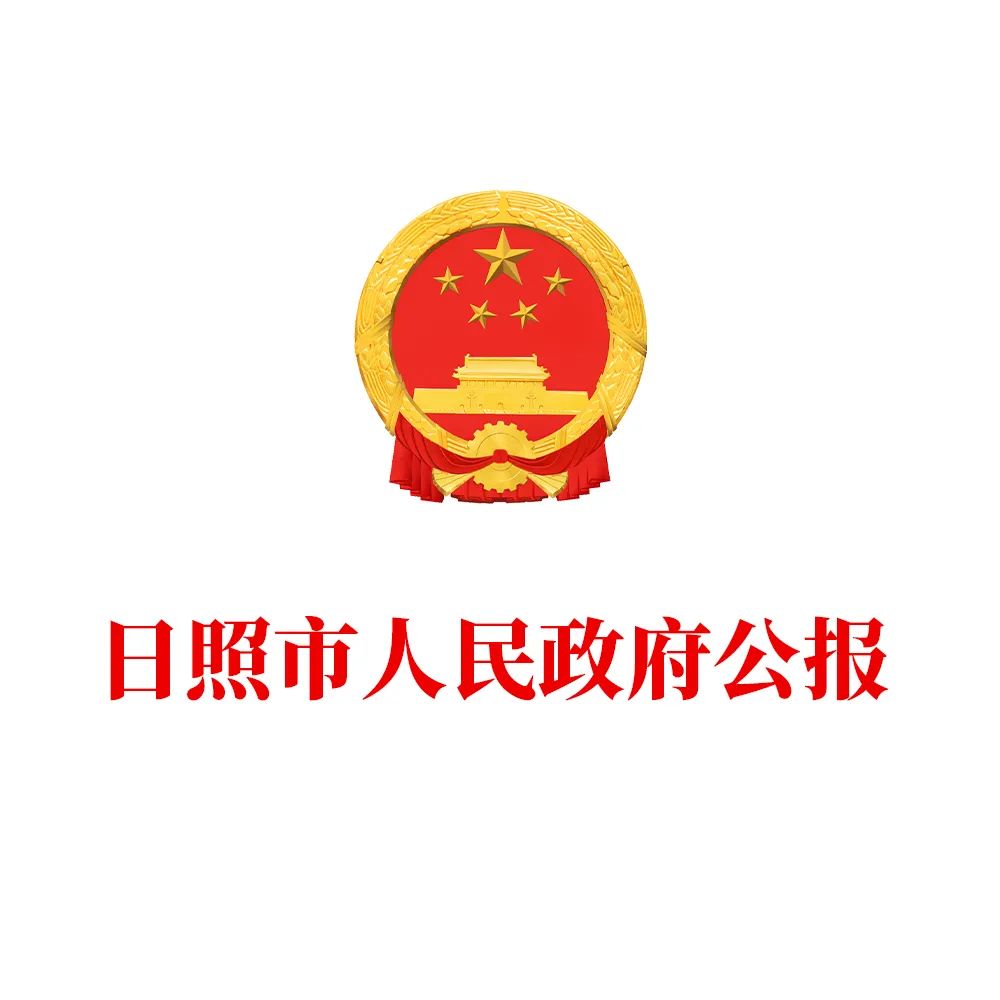 ΢ÐÅͼƬ_20221009133258 ΢ÐÅͼƬ_20221009133258.jpg