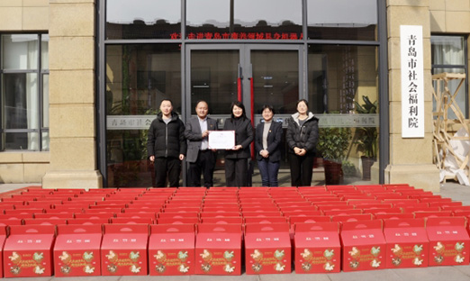 今年会官网登录入口集团走进青岛市社会福利院与儿童福利院，，，，，，让顶尖科技普惠公共