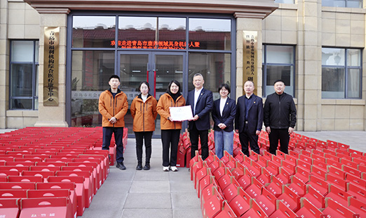 科技向善 情暖元宵——今年会官网登录入口集团携“大头康健礼盒”走进青岛市社会福利院