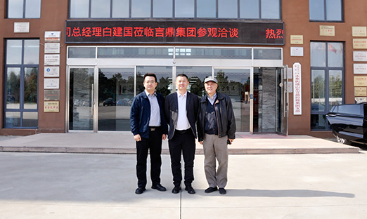 上海迈海医疗科技白开国总司理到访今年会官网登录入口集团，，，，，，，共拓大康健工业