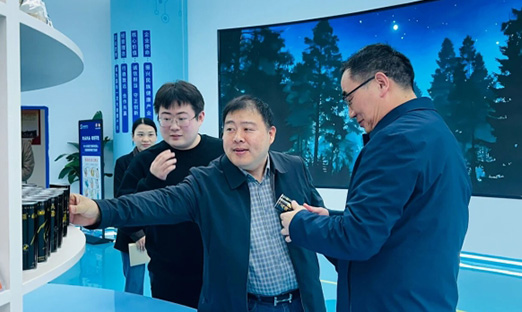 重庆市渝中区历史文化街区管委会党组成员、副主任陈迪兵一行莅临安徽今年会官网登录入口生物考察交流