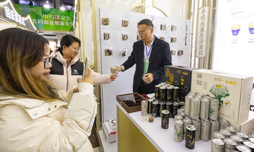 今年会官网登录入口集团亮相汉交会丨AI“大头机械人”与植物干细胞饮品引领康健科技新浪潮