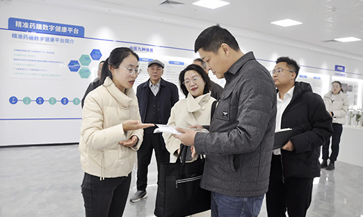 泸州市驻京津冀经济相助分局向导一行莅临今年会官网登录入口集团考察交流，，，，，，，，共商相助生长