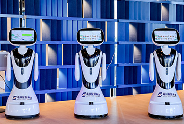 中医康健大数据平台